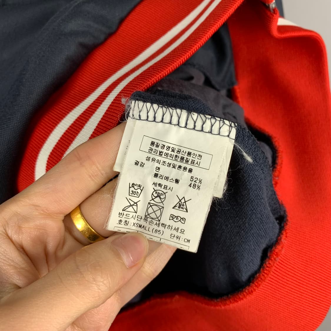 카파 y2k 와투케 영국 네이비 트랙 져지 상품이미지5