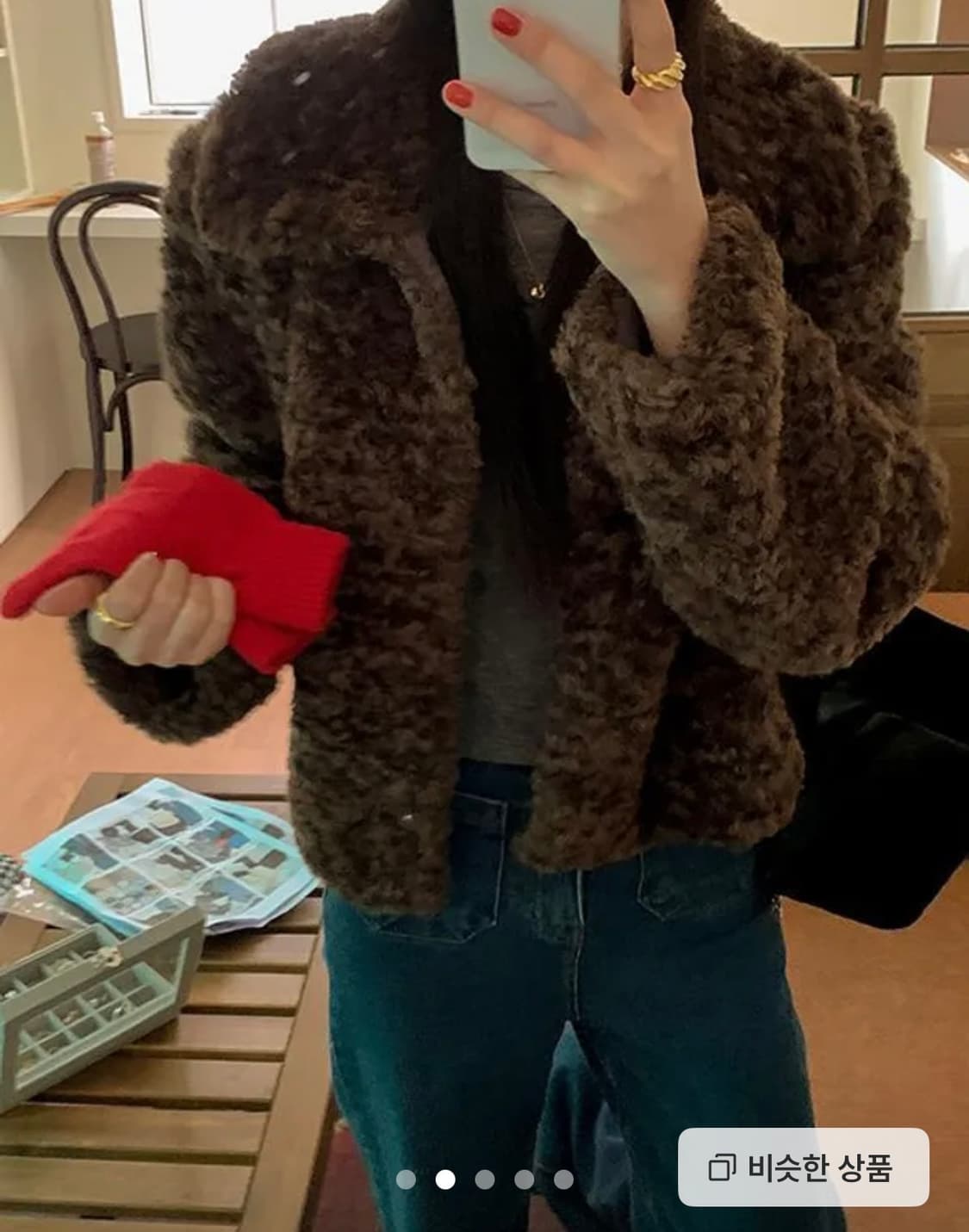 프렌치오브 뽀글이 퍼자켓 상품이미지2