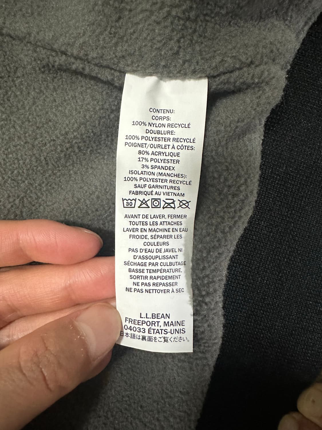 엘엘빈 쉘 봄버 상품이미지3