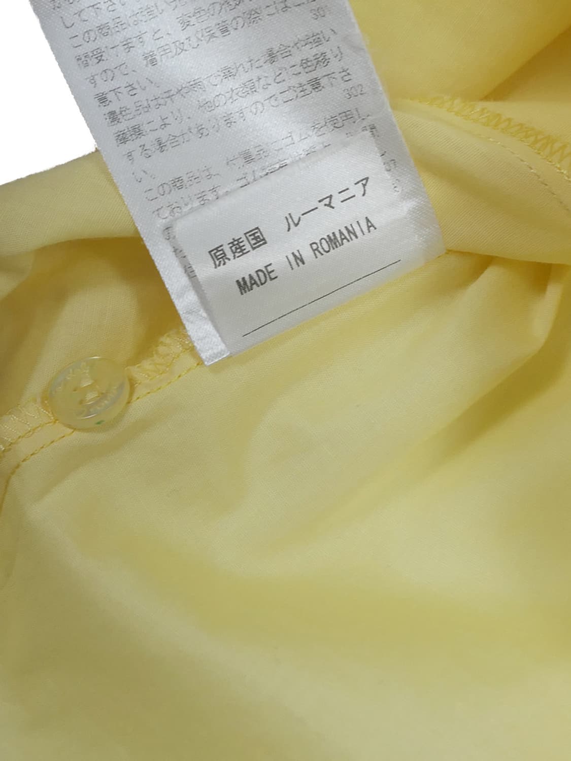 Naracamicie frill blouse 상품이미지7