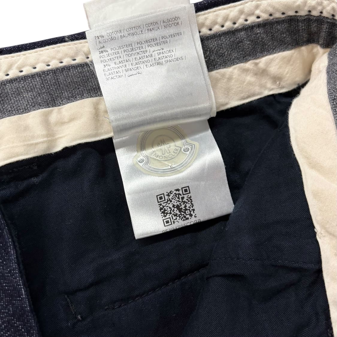 (32) 몽클레어 팬탈론 스포티보 팬츠 상품이미지5