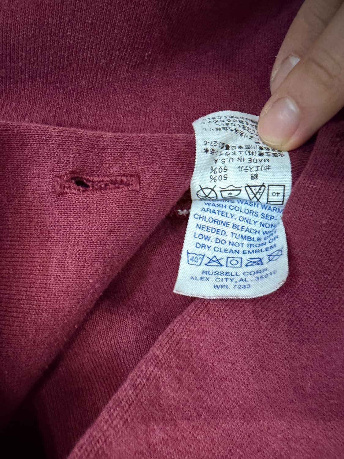 빈티지 러셀 후드티 Russell Athletic Hoodie 상품이미지6