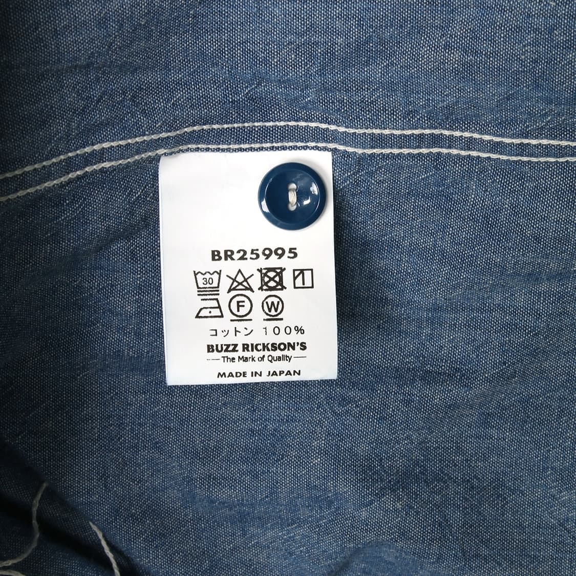 BUZZ RICKSON'S 상품이미지5