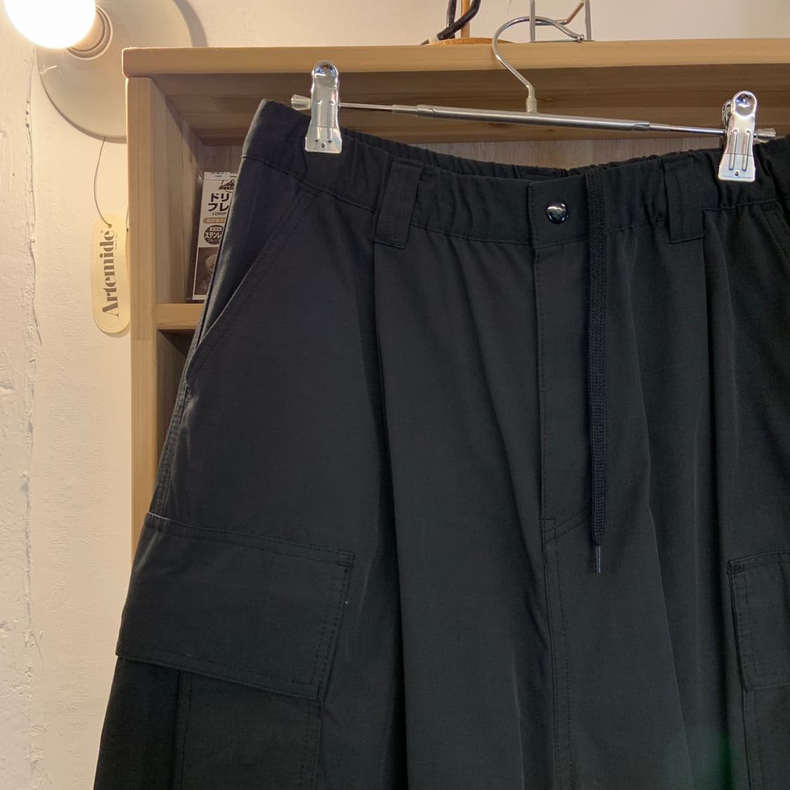 프릭스스토어 카고팬츠 상품이미지2