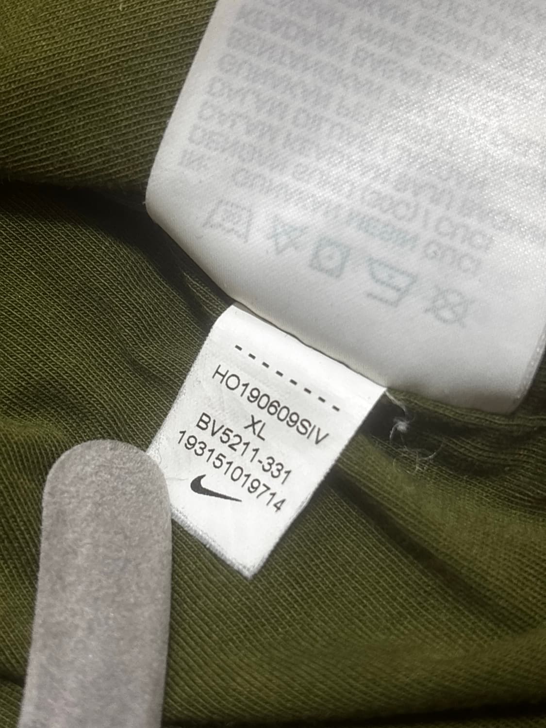 나이키 리이슈 우븐 재킷 리전 그린 상품이미지7