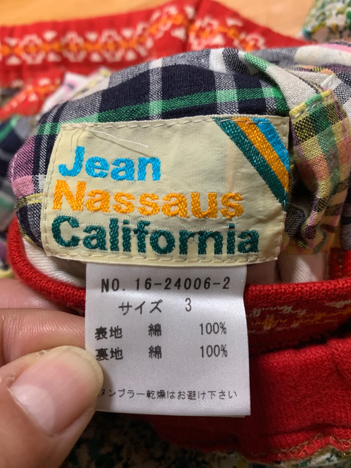 Jean Nassaus California 리버서블 숏츠(유니색스) 상품이미지6