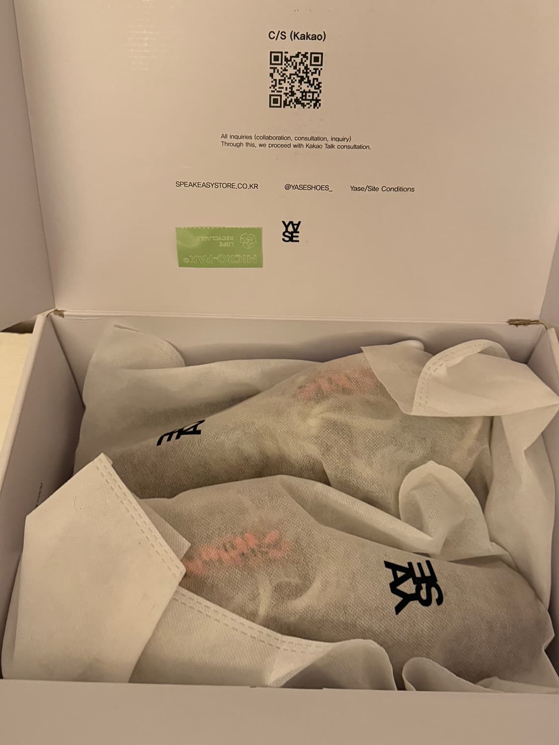 야세 스파이더 스웨이드 37 (240) 상품이미지2