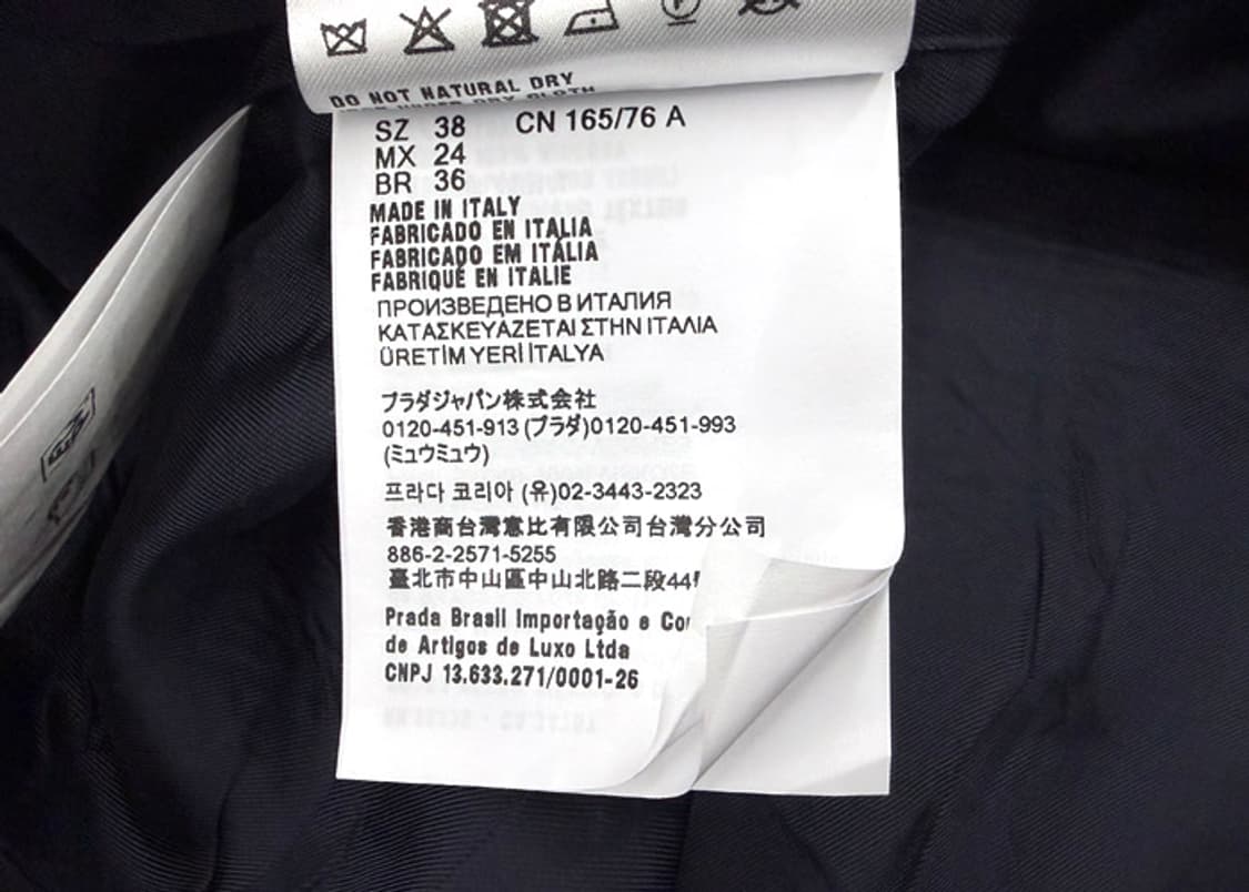 미우미우 25SS 체크 블루종 자켓 상품이미지10