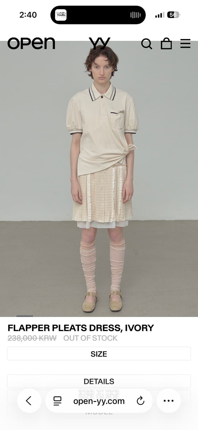 Openyy 플랩퍼 플리츠원피스 아이보리 S사이즈 상품이미지2