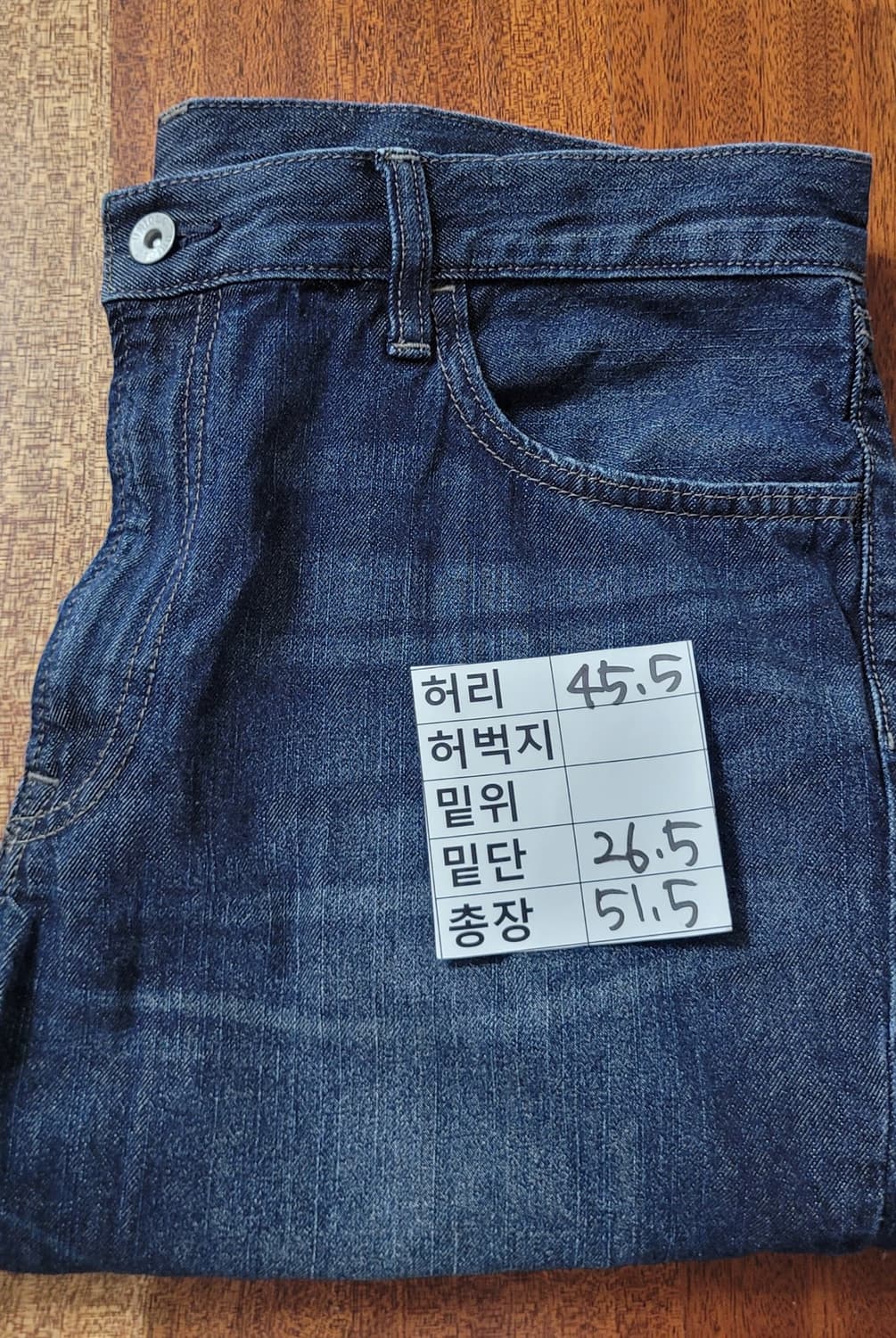 (남성35-36인치)유니클로 데님 반바지 상품이미지5