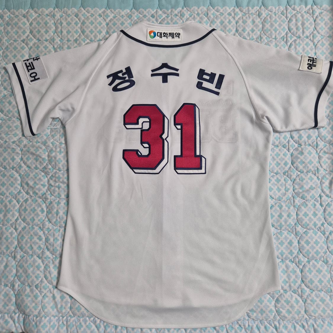 두산베어스 휠라 홈 (100) 정수빈 #31 유니폼 정품 상품이미지3