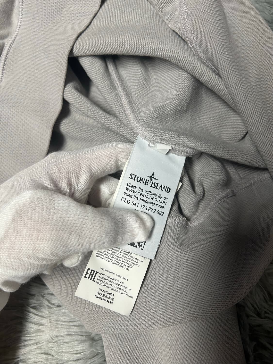 [L size] 스톤아일랜드 맨투맨 아이보리 상품이미지4