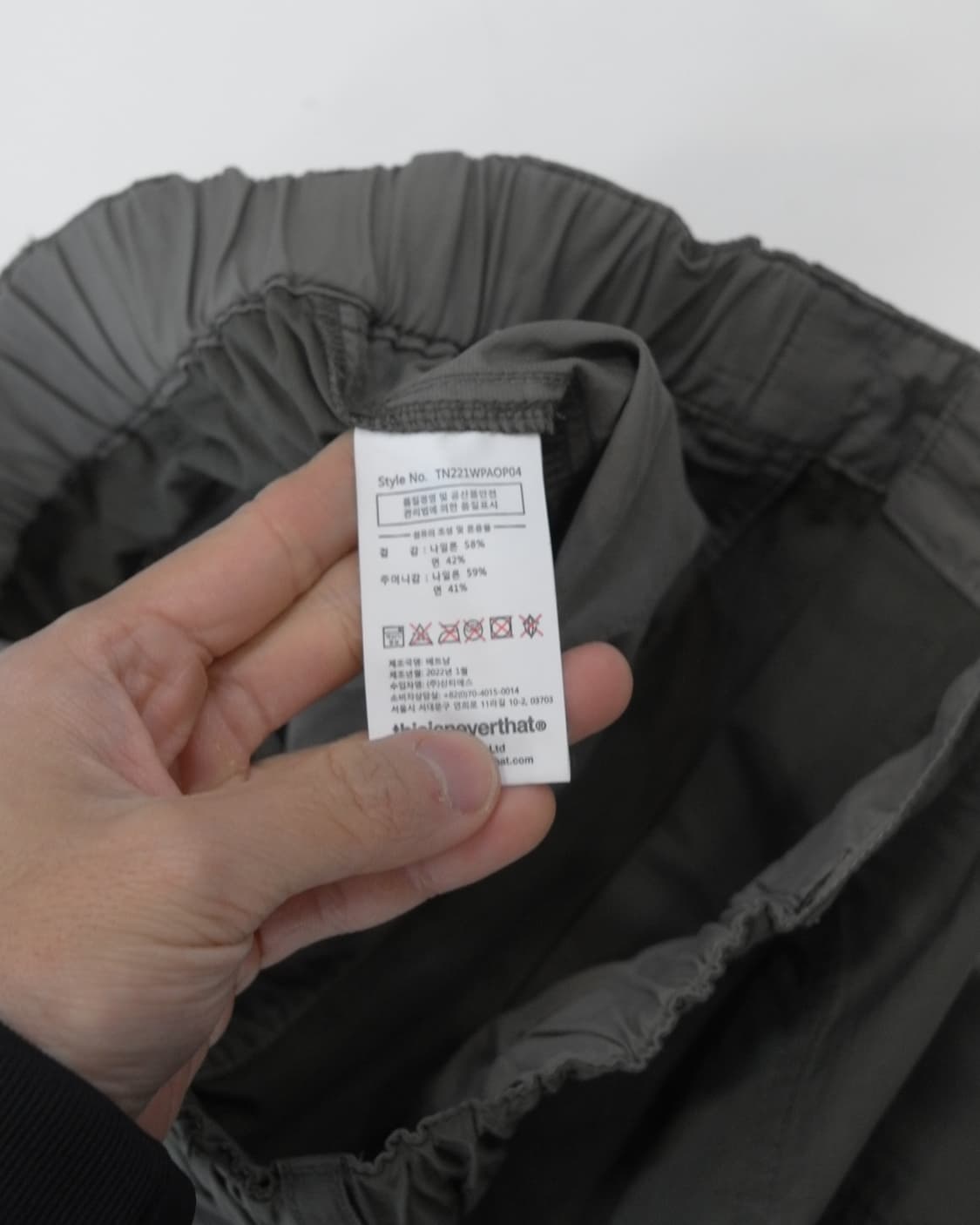 Thisisneverthat 상품이미지6