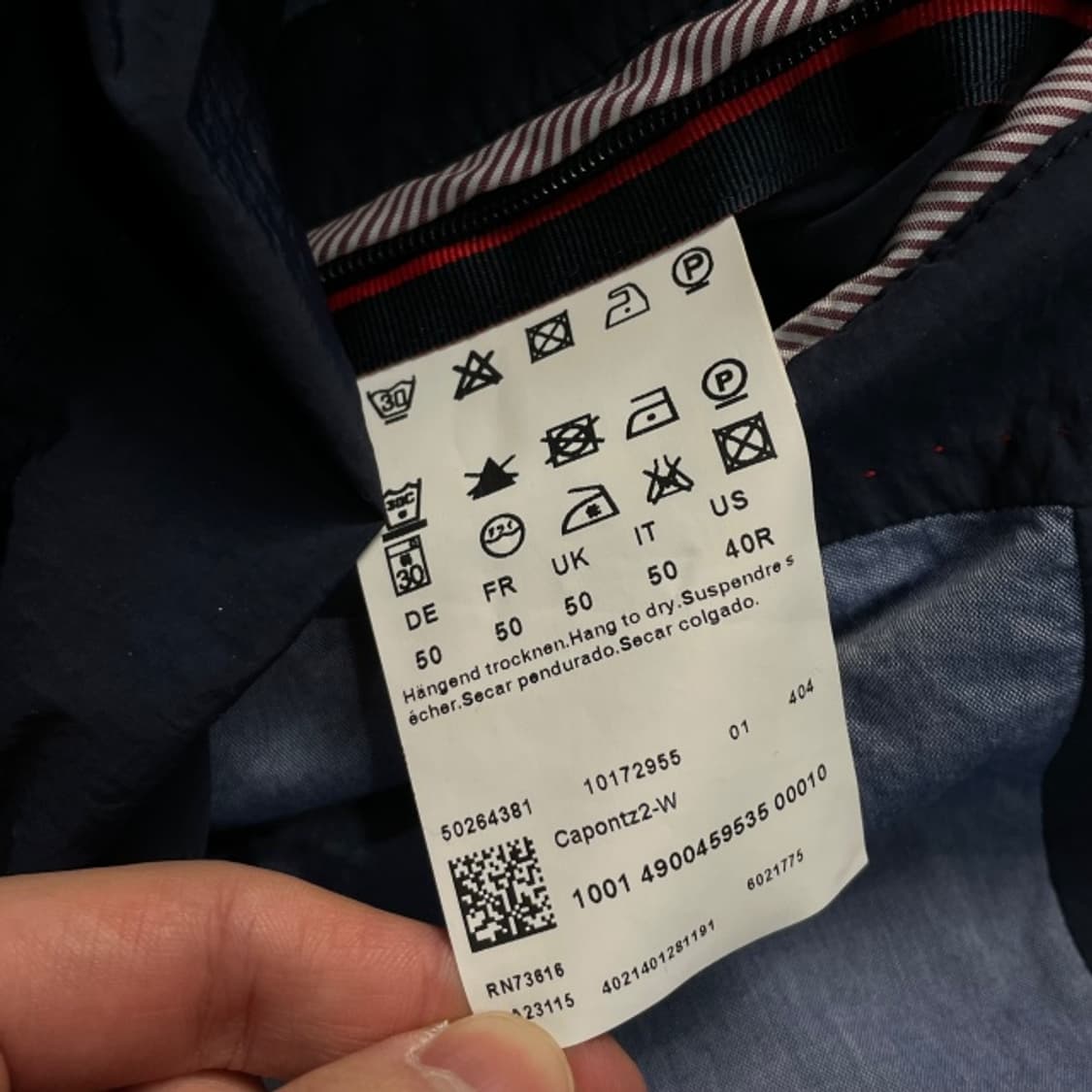 95 휴고보스 자켓 상품이미지4