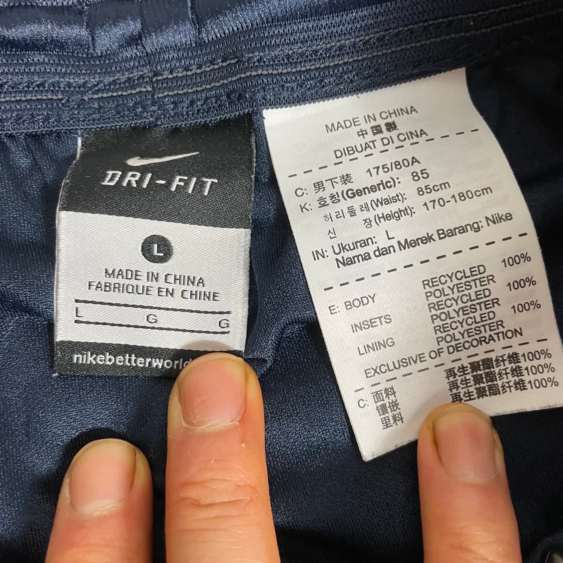 [L] 나이키 반바지 (허리30-32 추천) 상품이미지6