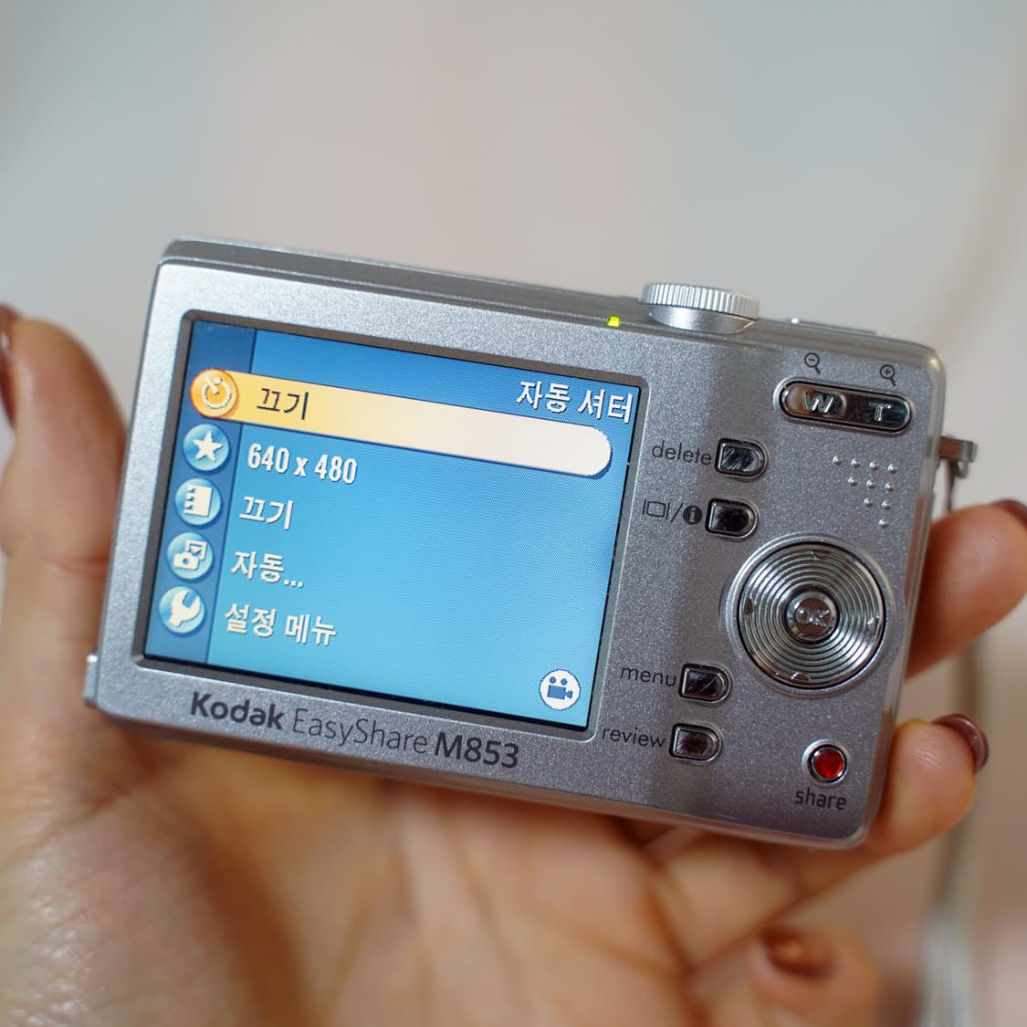 코닥 이지쉐어 M853 실버 Kodak EasyShare M853 sil 상품이미지4