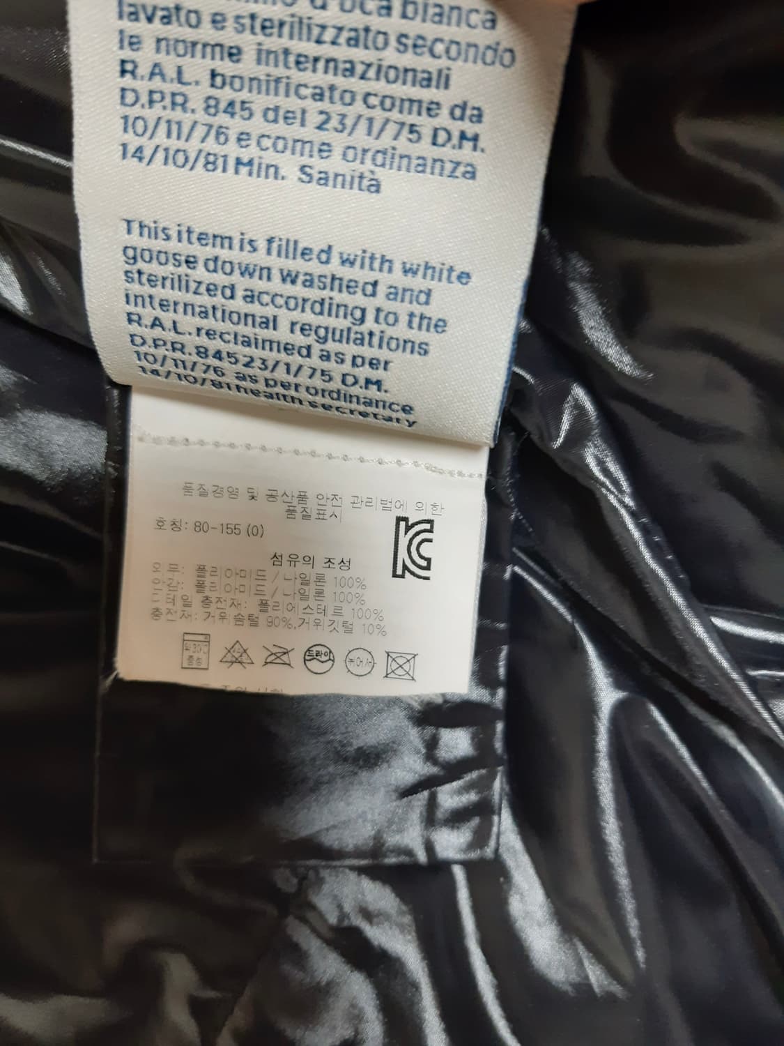 몽클레어 패딩 지니어스 여성용 상품이미지6