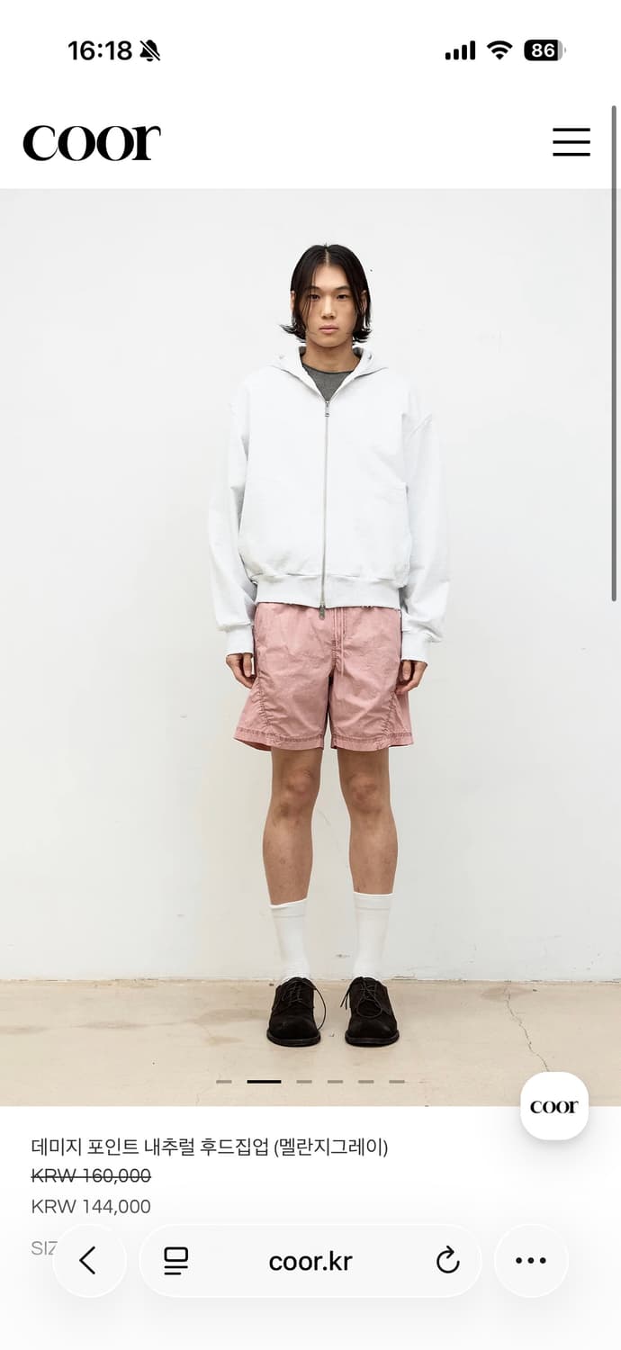 쿠어 데미지 포인트 내추럴 후드집업 - 멜란지그레이 XL (새상품) 상품이미지2