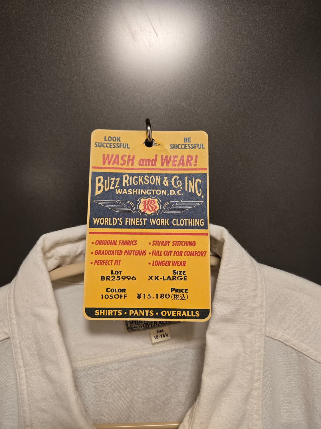 버즈릭슨 샴브레이 셔츠 화이트 XXL 상품이미지1