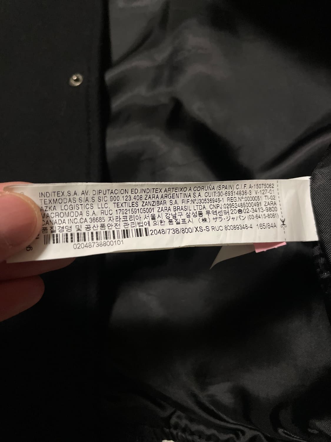 자라 X 아더에러 콜라보 울 블렌드 봄버 바시티 자켓(클리닝O) 상품이미지10