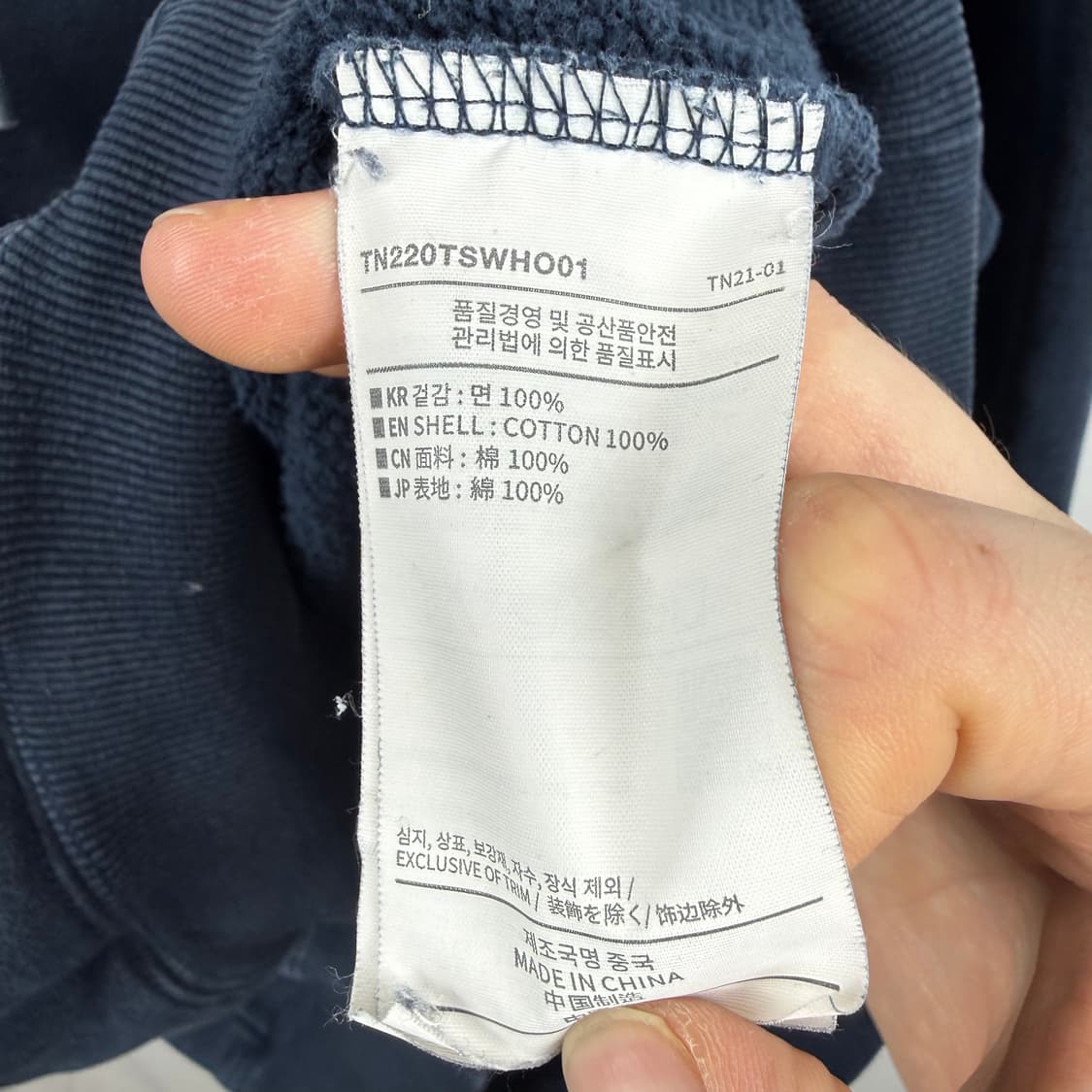 (XL) 디스이즈네버댓 자수로고 후드 티 네이비 상품이미지5