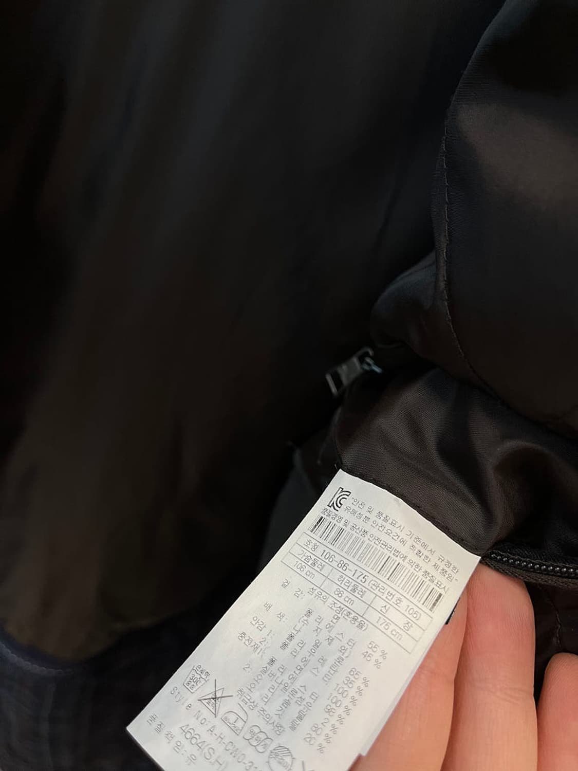 105) 헨리코튼 파일럿코트  상품이미지10