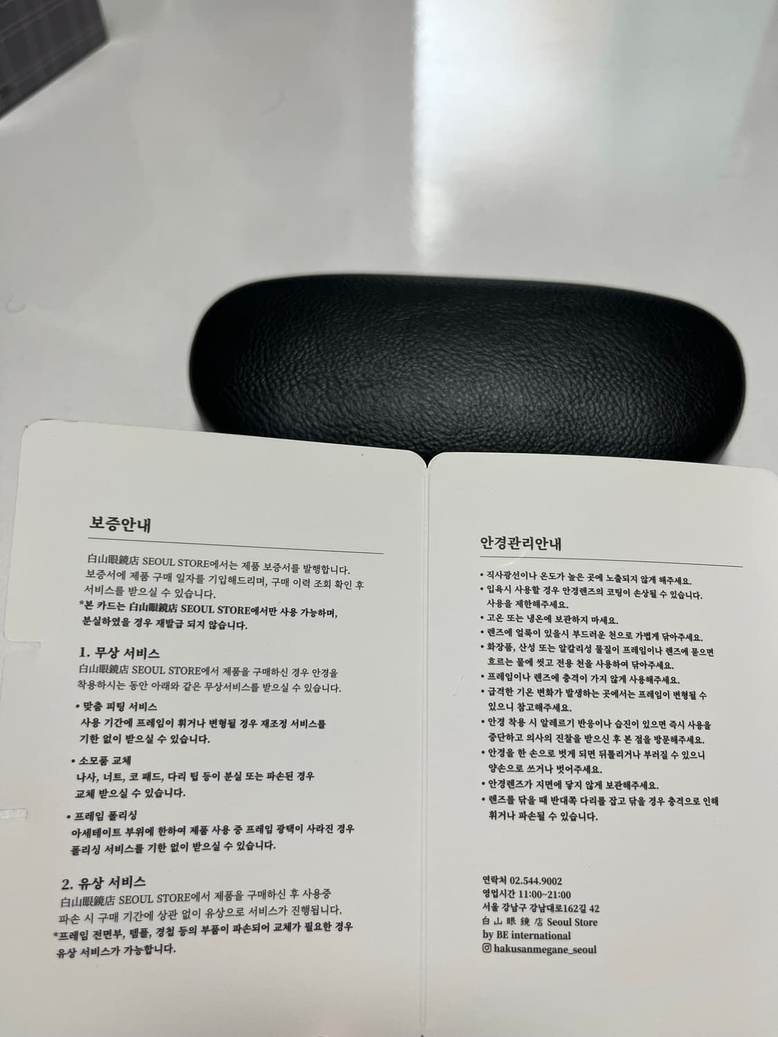백산안경 단림 웰링턴 실버 상품이미지4