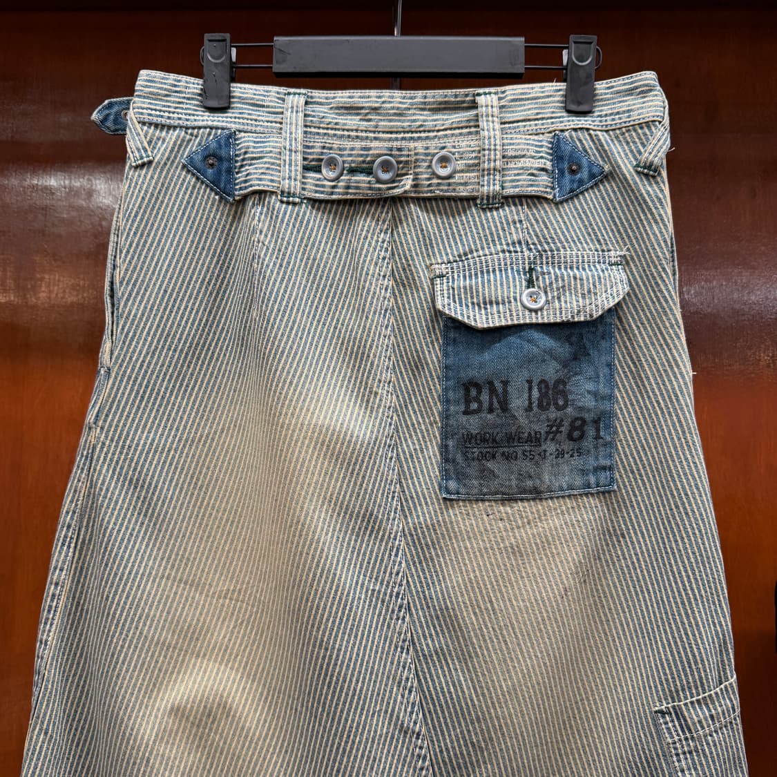 Lime.Inc 히코리 스트라이프 스커트  상품이미지5