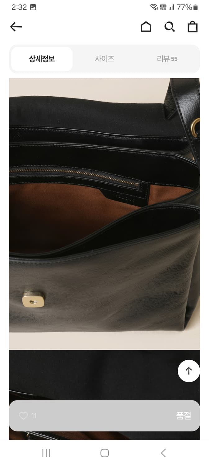 쿠론페르미어33 토트.숄더백  상품이미지7