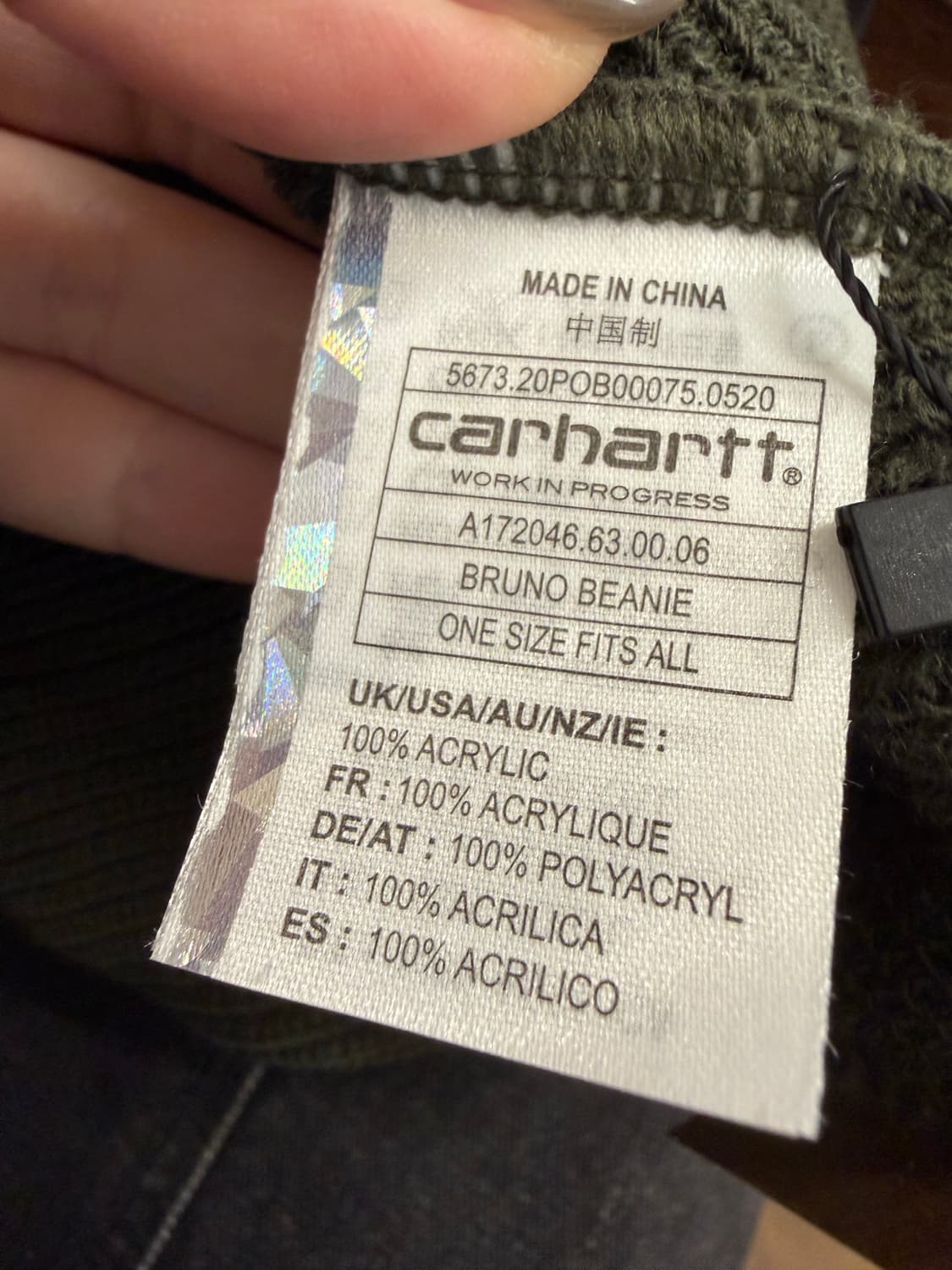 N175. 칼하트 비니 상품이미지2