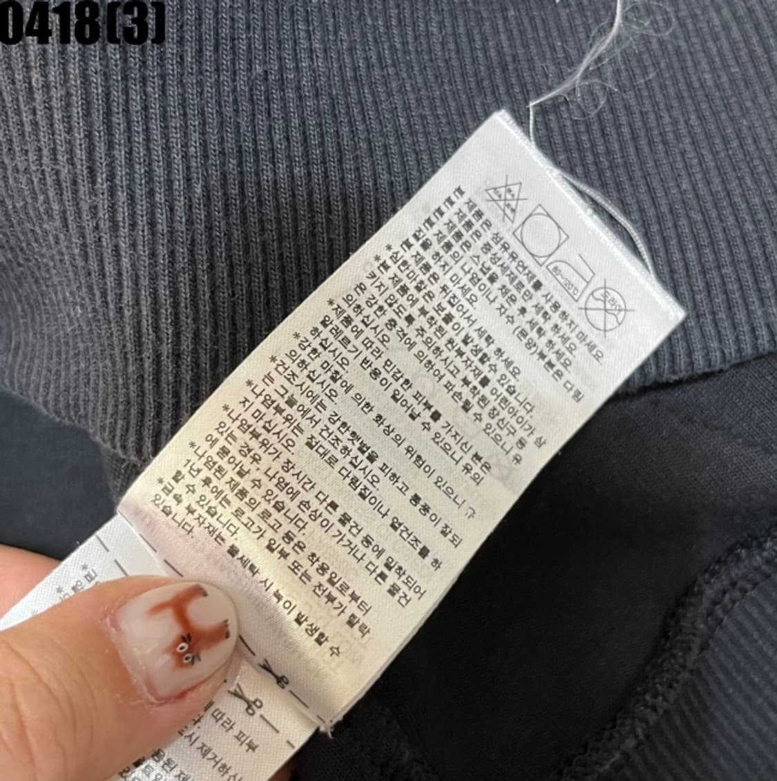 아디다스 후드집업 상품이미지7