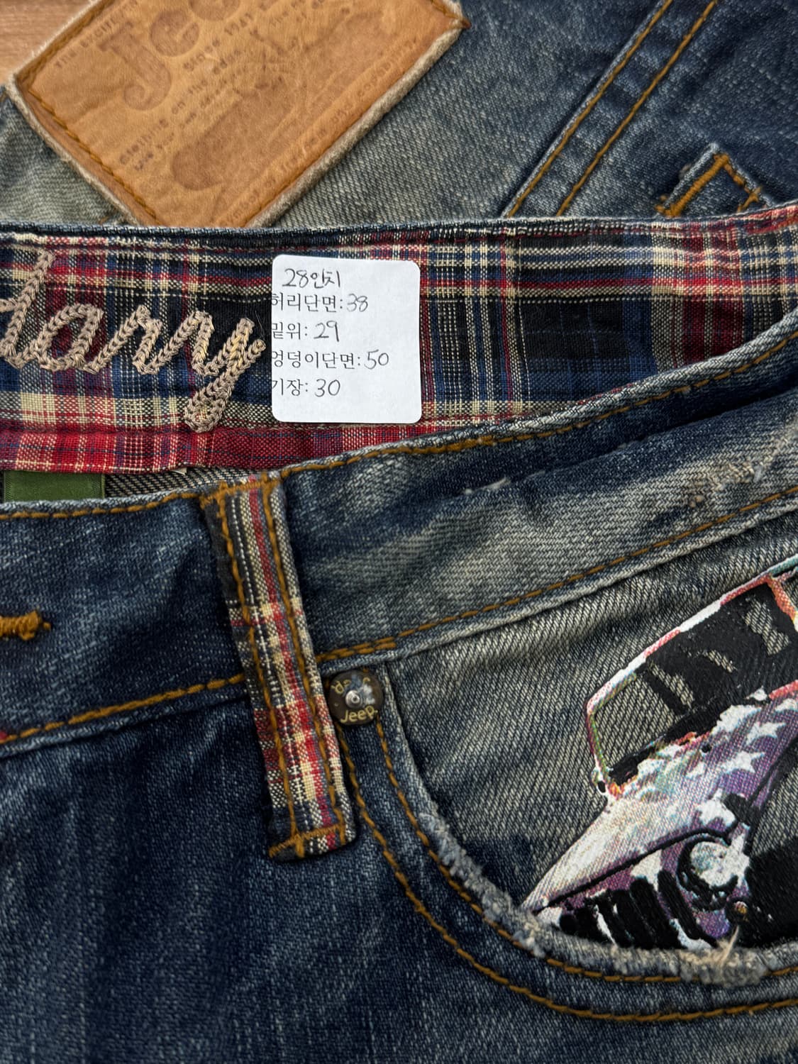 Jeep 빈티지 y2k 워싱 펑크 숏 팬츠 데님 체크 겨울 반바지   상품이미지7