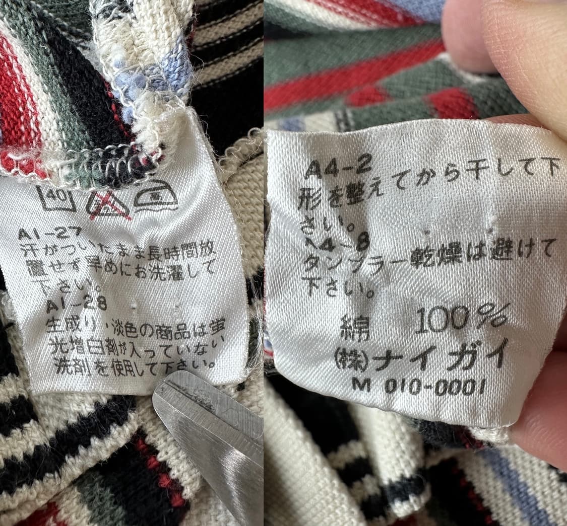 폴로 랄프로렌 멀티 스트라이프 피케 반팔 카라티 L 상품이미지9