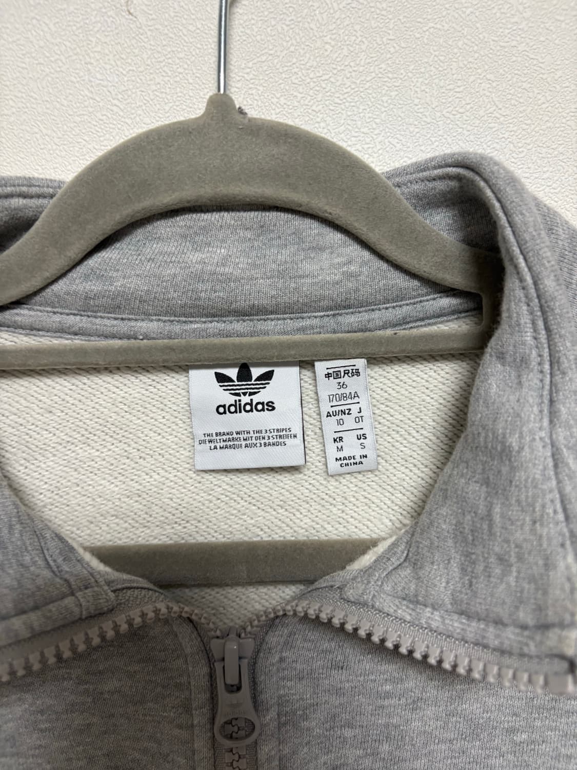 아디다스 스트링 크롭 아노락 맨투맨 상품이미지4