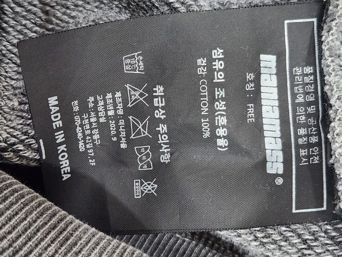 [F]매니아매스 가먼트다잉 스펙트럼 워싱 맨투맨 오버핏 프리사이즈 그레이 상품이미지7