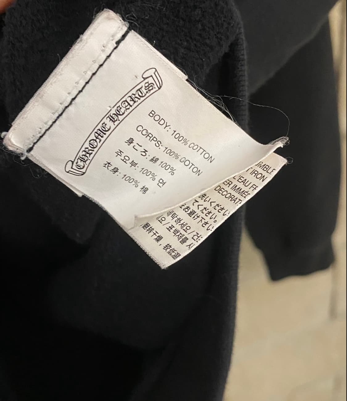 크롬하츠 뉴욕 홀스슈 후드집업 L(정품) 상품이미지5