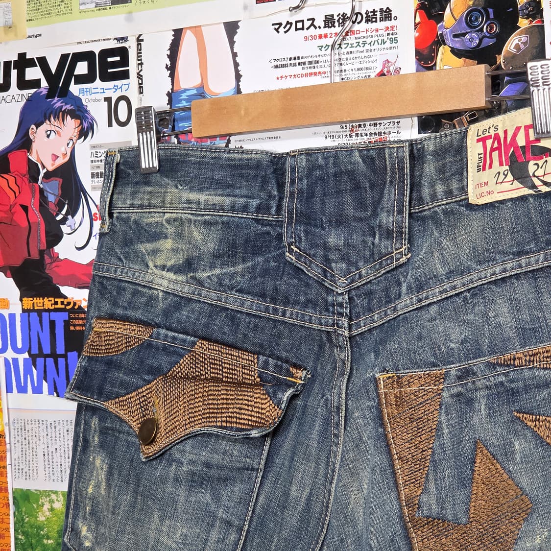 브라운 포켓 자수 빈티지 워싱 데미지 데님 팬츠 상품이미지4