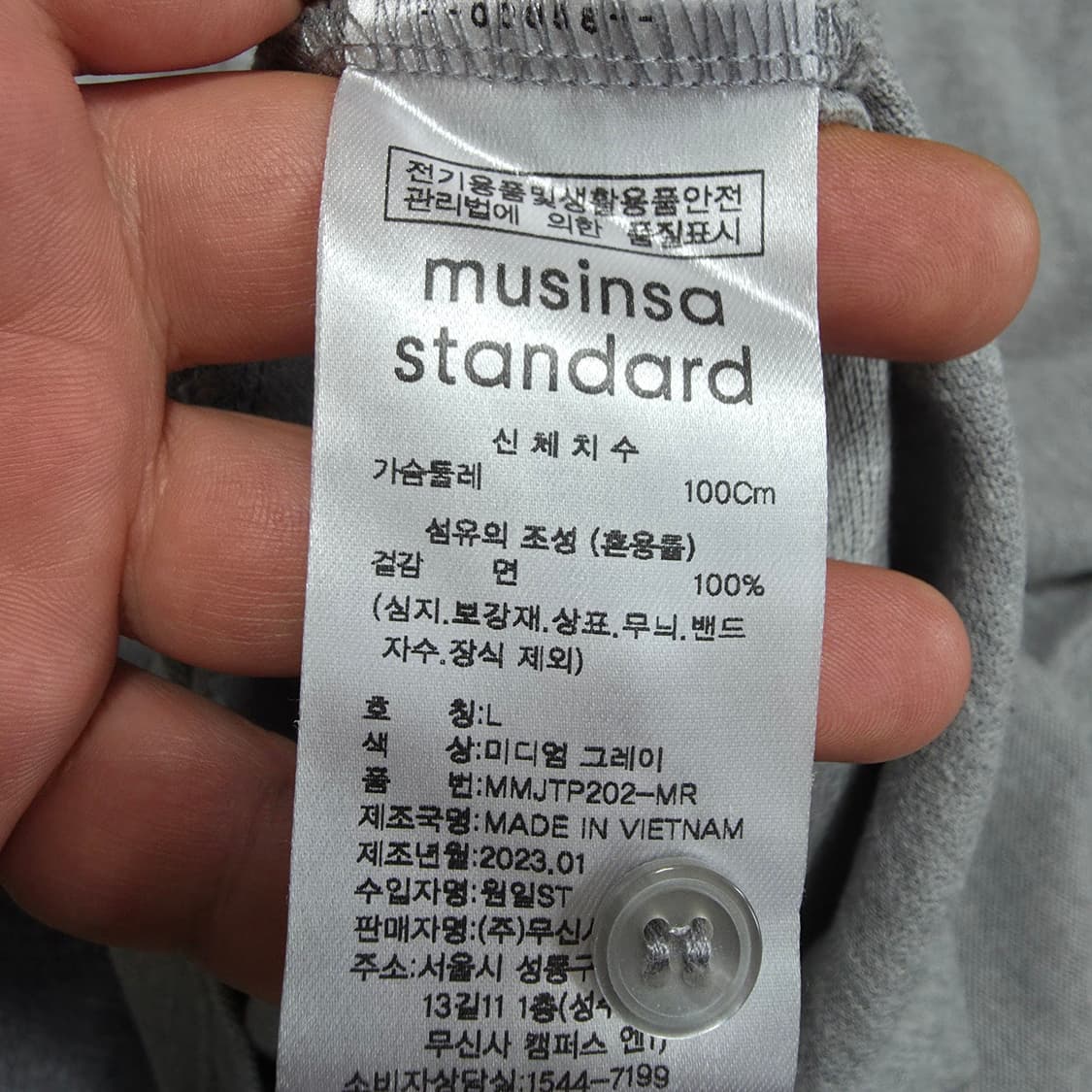 (L)무신사스탠다드 반팔 베이직 피케 폴로 셔츠 상품이미지4