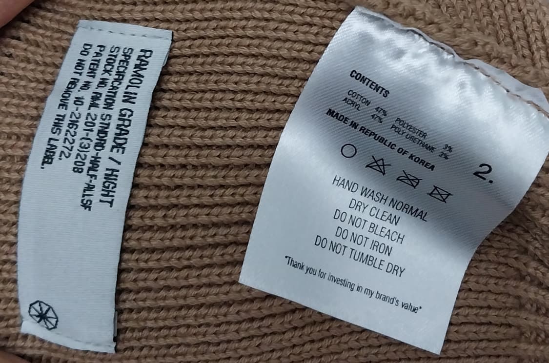 (새상품) 라모랭 황토색 숏비니 2사이즈 상품이미지3