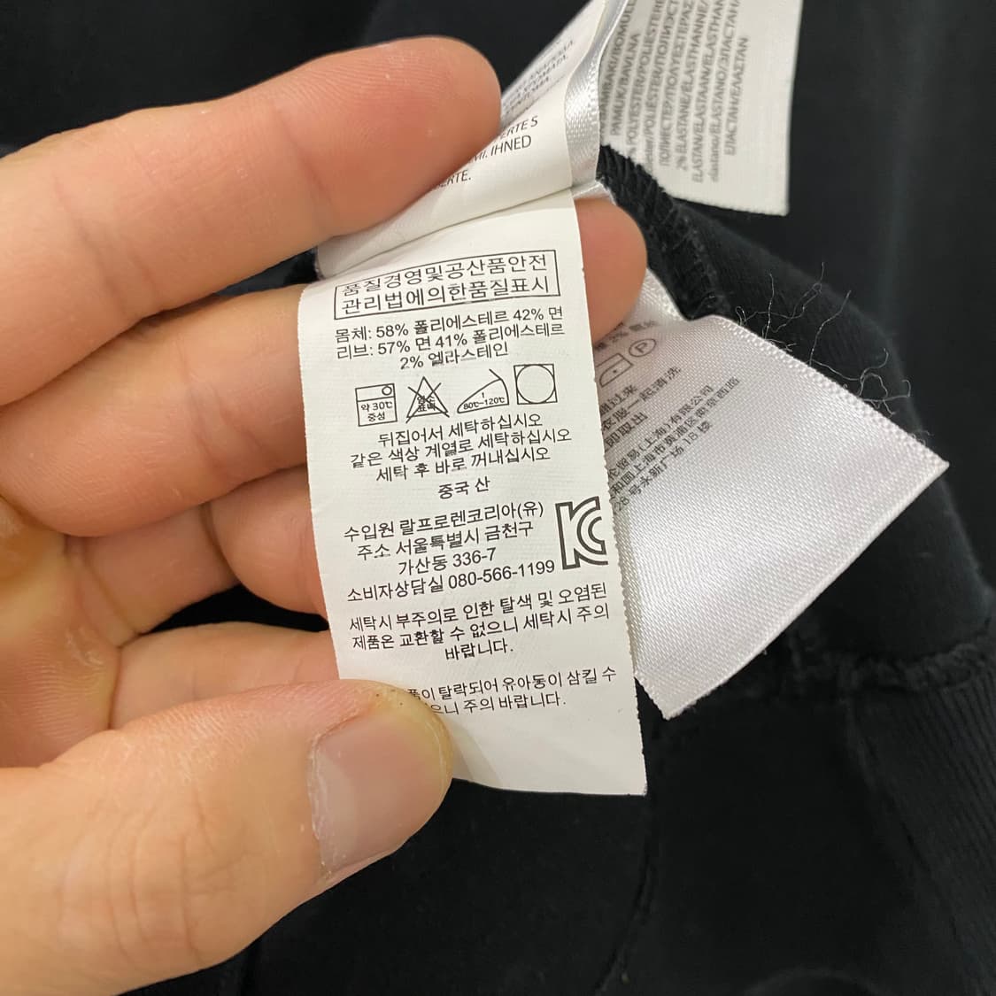 폴로 로고 후드(XL) 상품이미지4