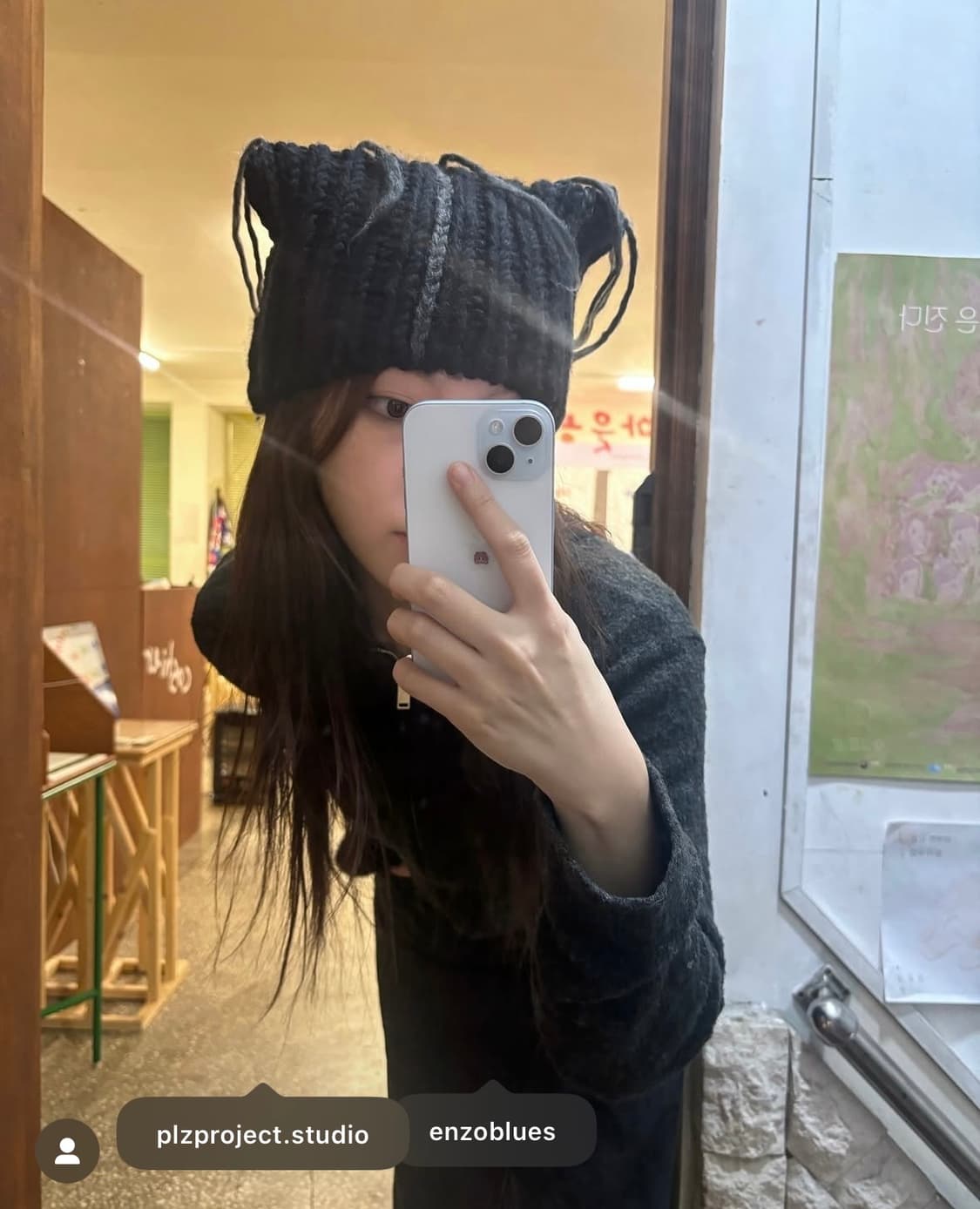 플리즈프로젝트 고양이 비니 상품이미지6