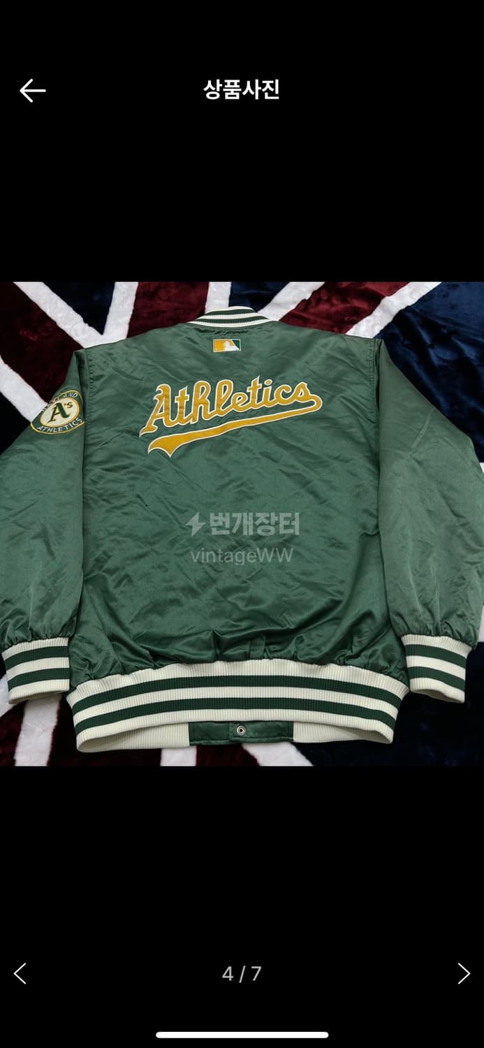 [L]MLB 오클랜드 어슬래틱스 유광 바시티/구멍 상품이미지4