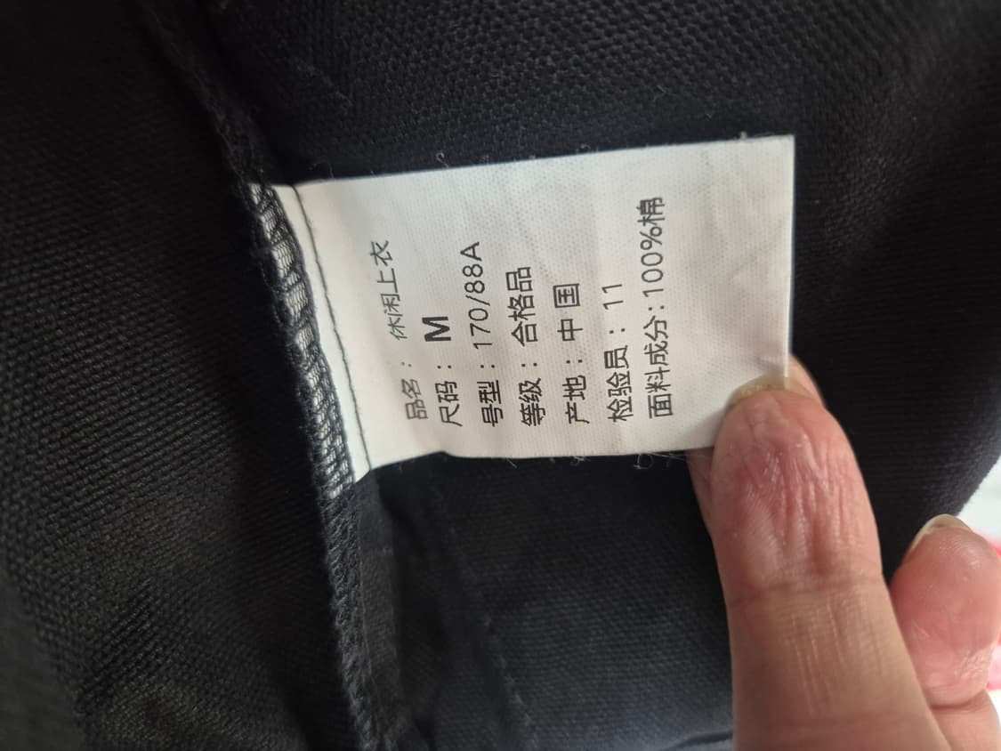 블랙  자켓 M95사이즈 새상품 상품이미지9