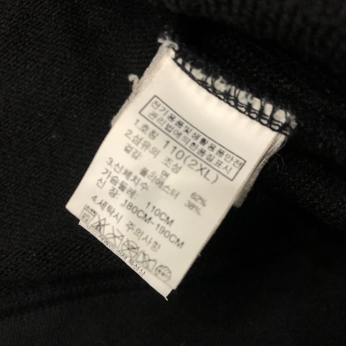 2XL 노스페이스 맨투맨 상품이미지5