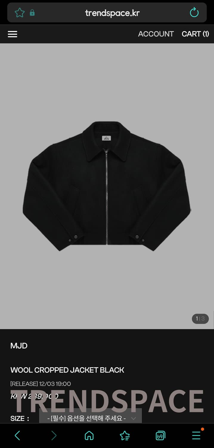 (L) mjd 울 크롭 자켓 상품이미지1