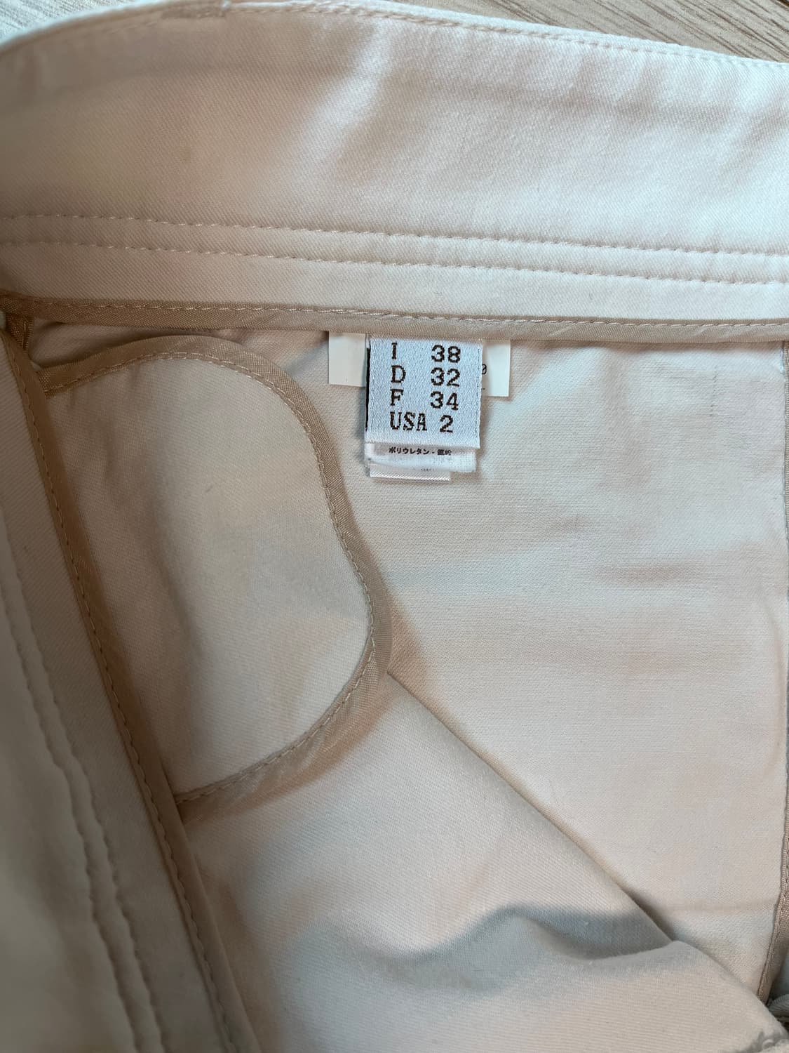 브루넬로 쿠치넬리  여성화이트바지 상품이미지9