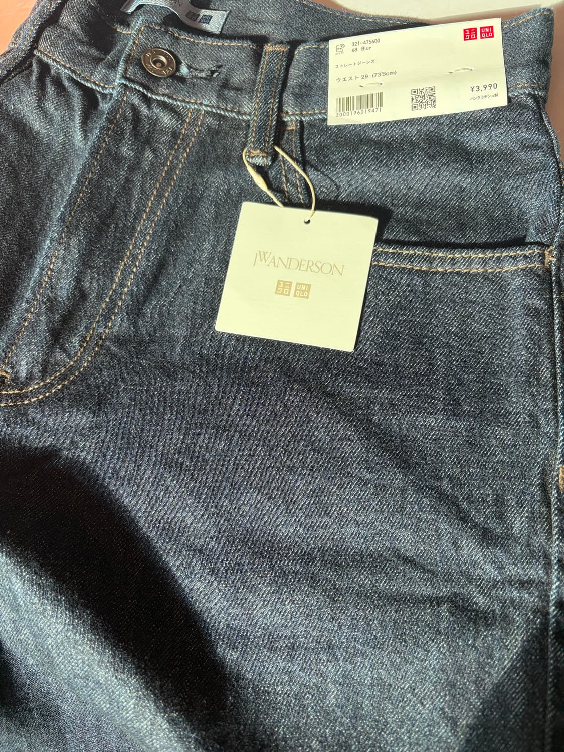 유니클로 X JW 앤더슨 스트레이트 진 68 블루 29사이즈 상품이미지1