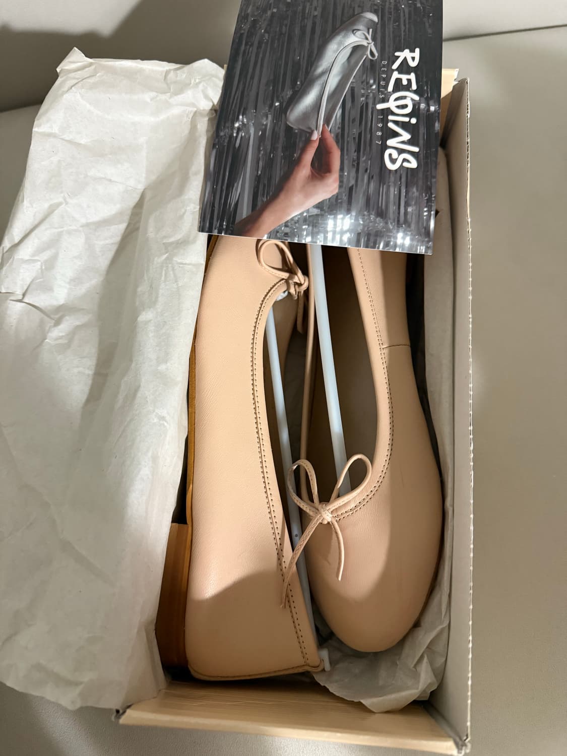 흐꺙 카르멘 상품이미지1