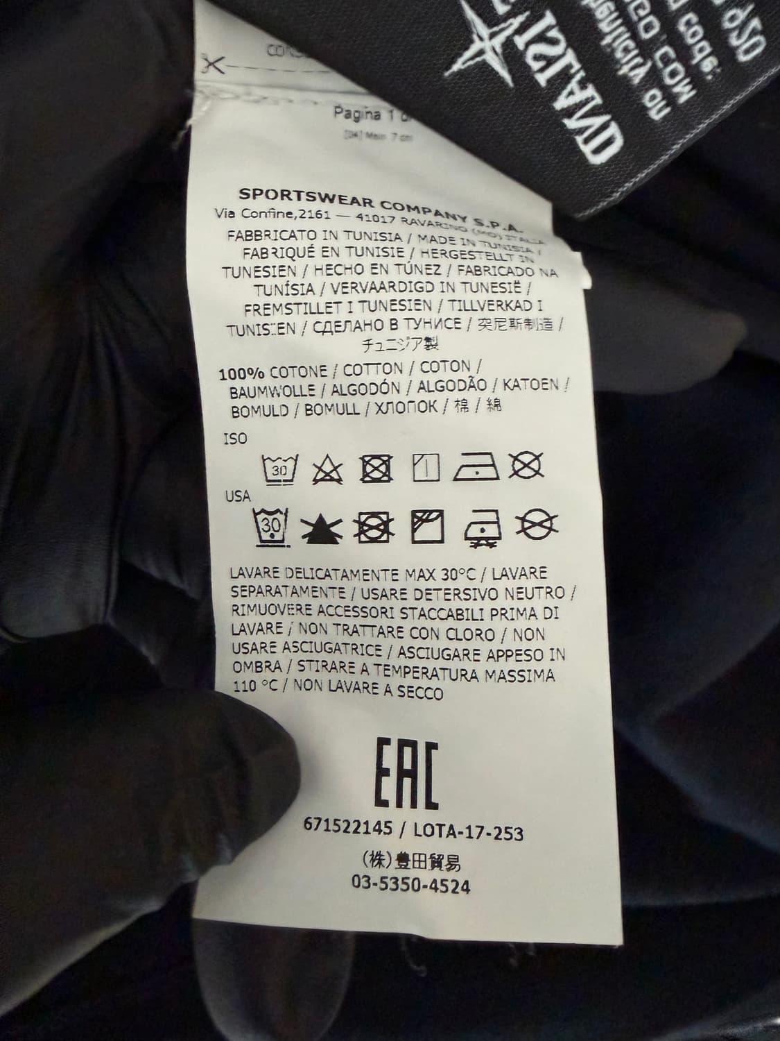 스톤아일랜드 롱슬리브 브이넥 티셔츠 상품이미지8