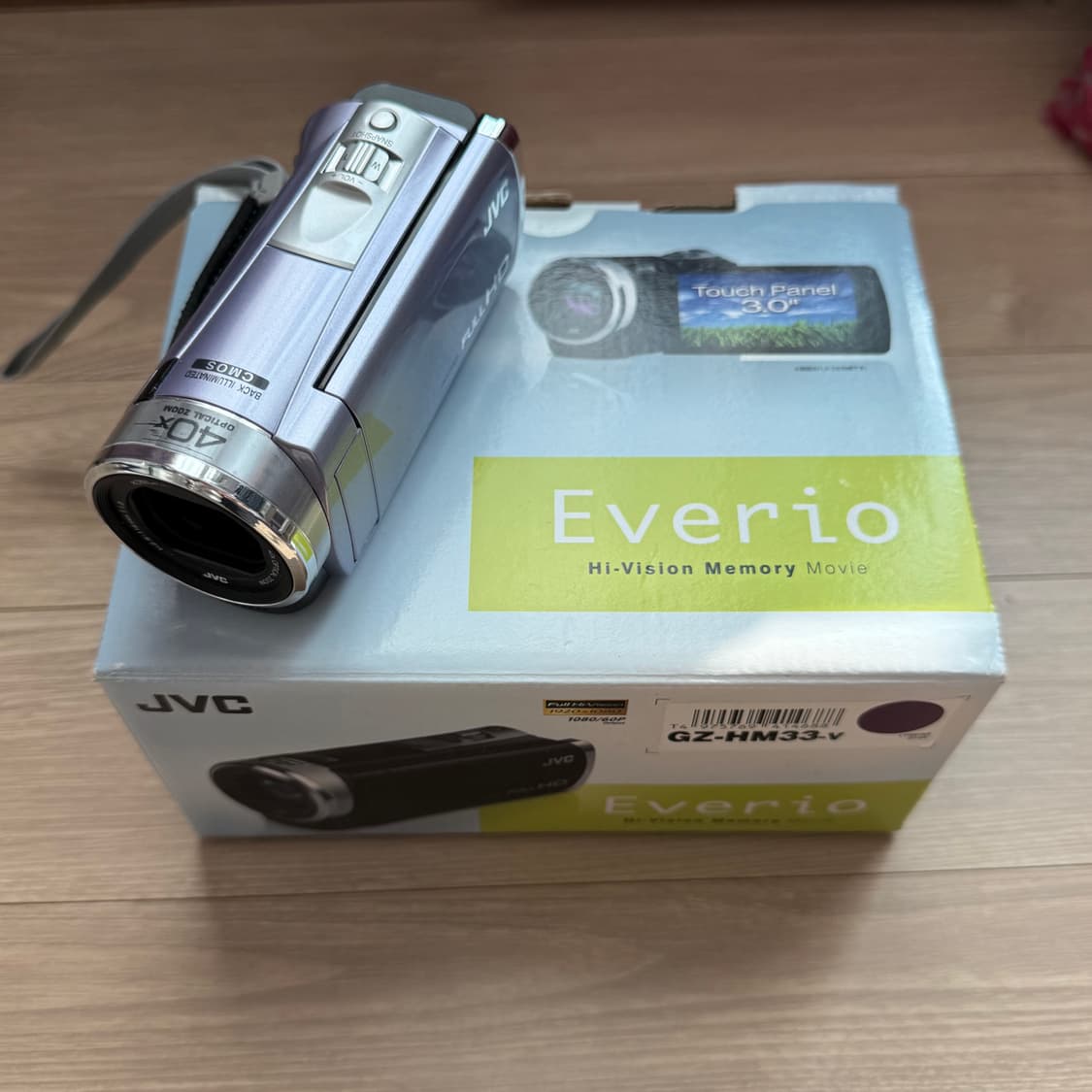 JVC 빈티지 캠코더 GZ-HM33 풀박스 상품이미지1